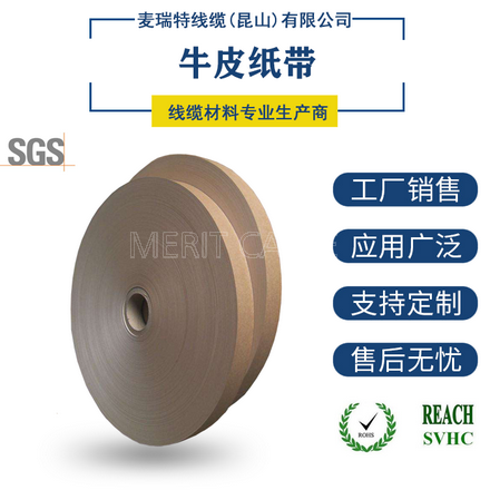棉紙比重，揭秘輕盈與堅韌的平衡藝術(shù)